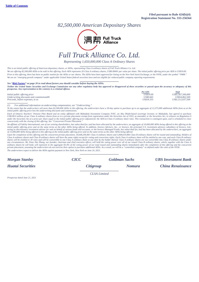 货运平台满帮集团上市IPO招股书.pdf