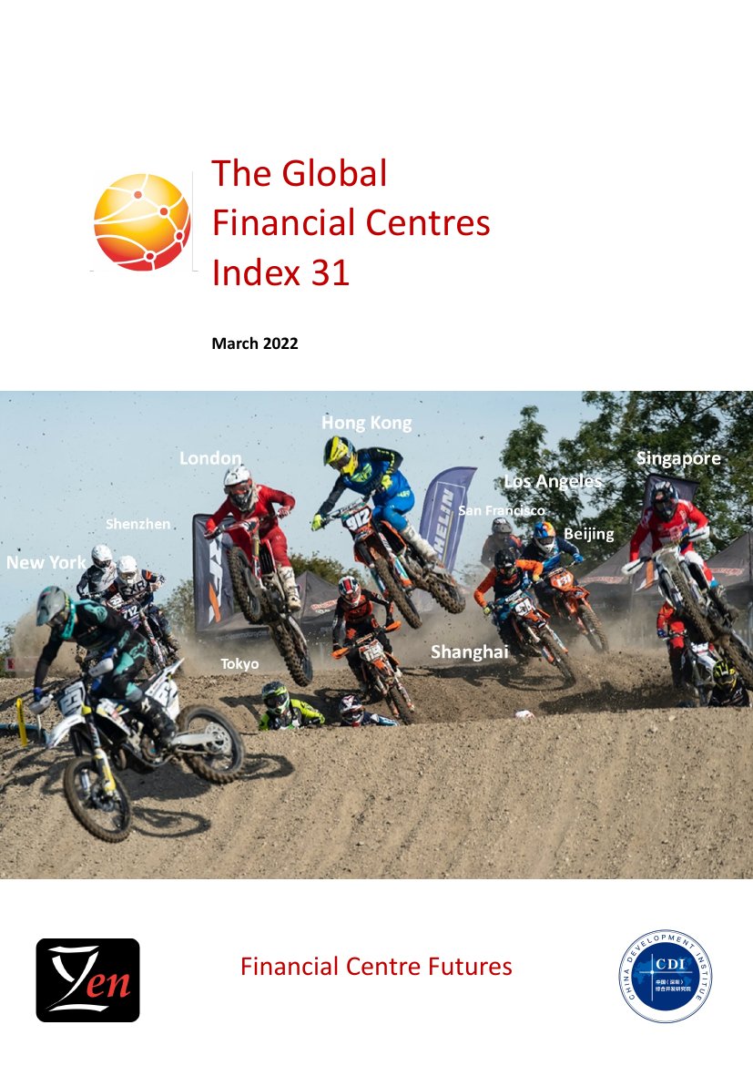 2022年第31期全球金融中心指数报告.pdf
