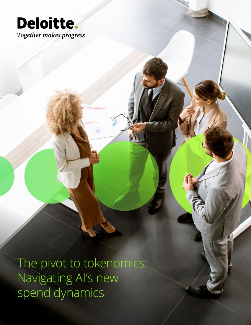 2026向代币经济学战略性转向：驾驭AI支出新格局研究报告（英文）.pdf