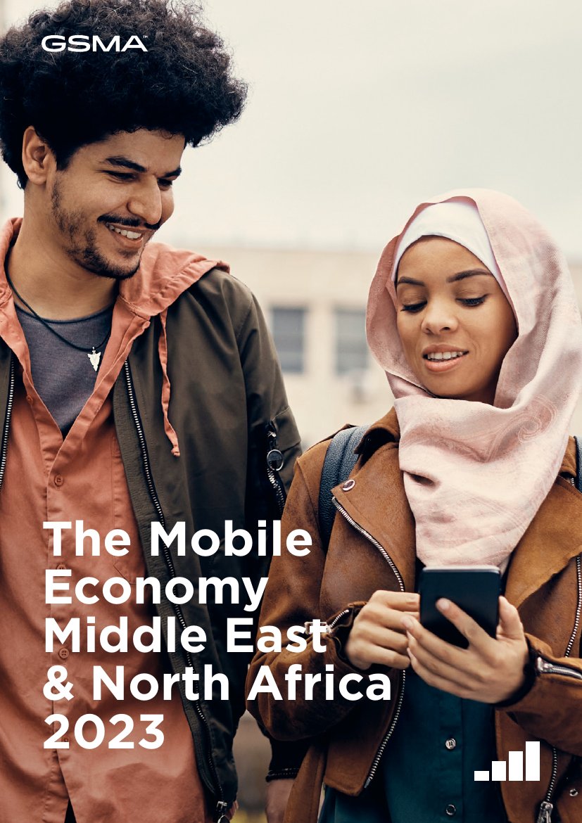 2023年中东和北非移动经济报告（英文）.pdf